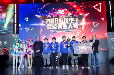 lol有正規(guī)的競猜平臺嗎_英雄聯(lián)盟lpl押注2024歐洲杯買球入口